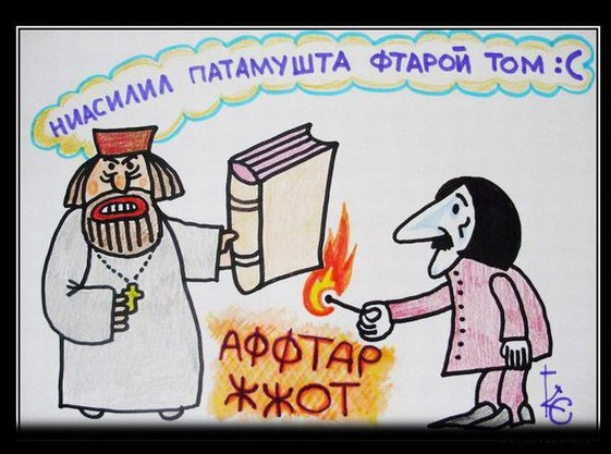 VFL.RU - ваш фотохостинг