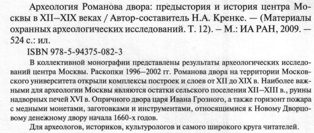 рд.jpg1