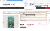 VFL.RU - ваш фотохостинг