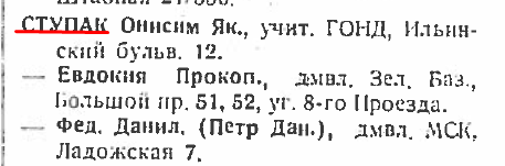 29190833_m.png