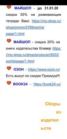 VFL.RU - ваш фотохостинг