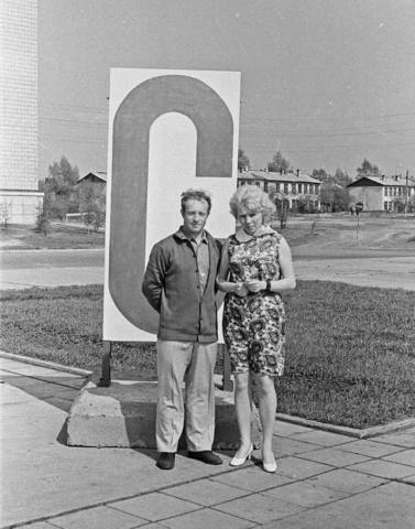 VFL.RU - ваш фотохостинг