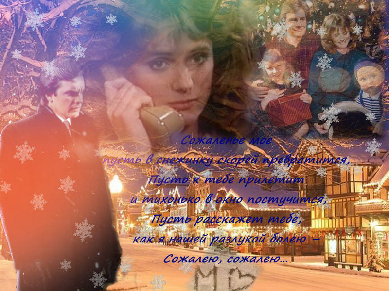 Фото/изображение с Телесериал.com