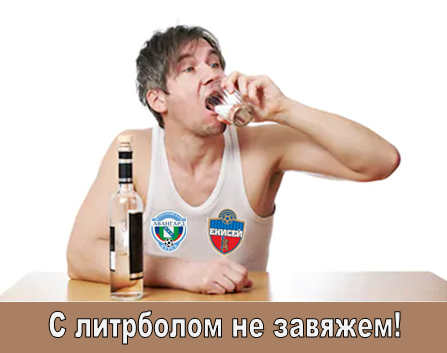 СеШельские Острова - Страница 6 29215905