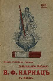 29232754_m.jpg