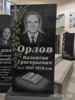 VFL.RU - ваш фотохостинг