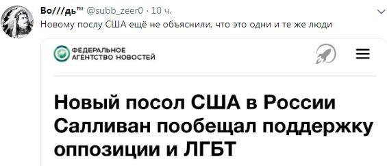 Снимок2