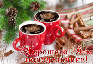 Олег