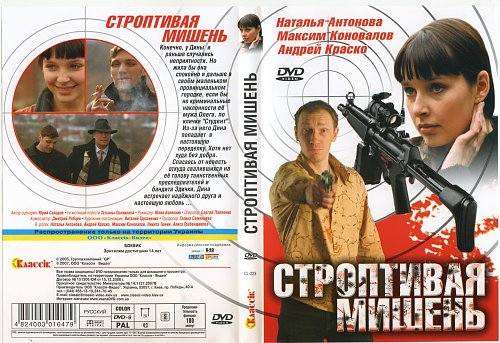 rssrrsrerrsrresrrs rs