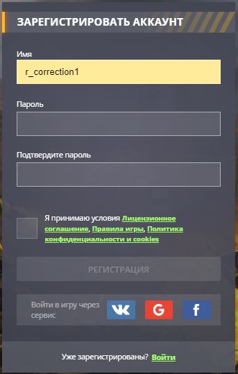 29266923.jpg