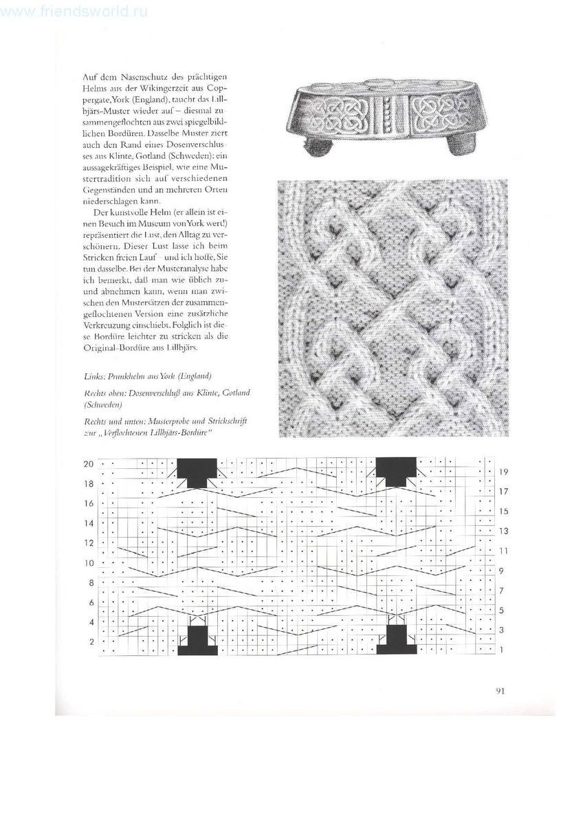 1 (89)