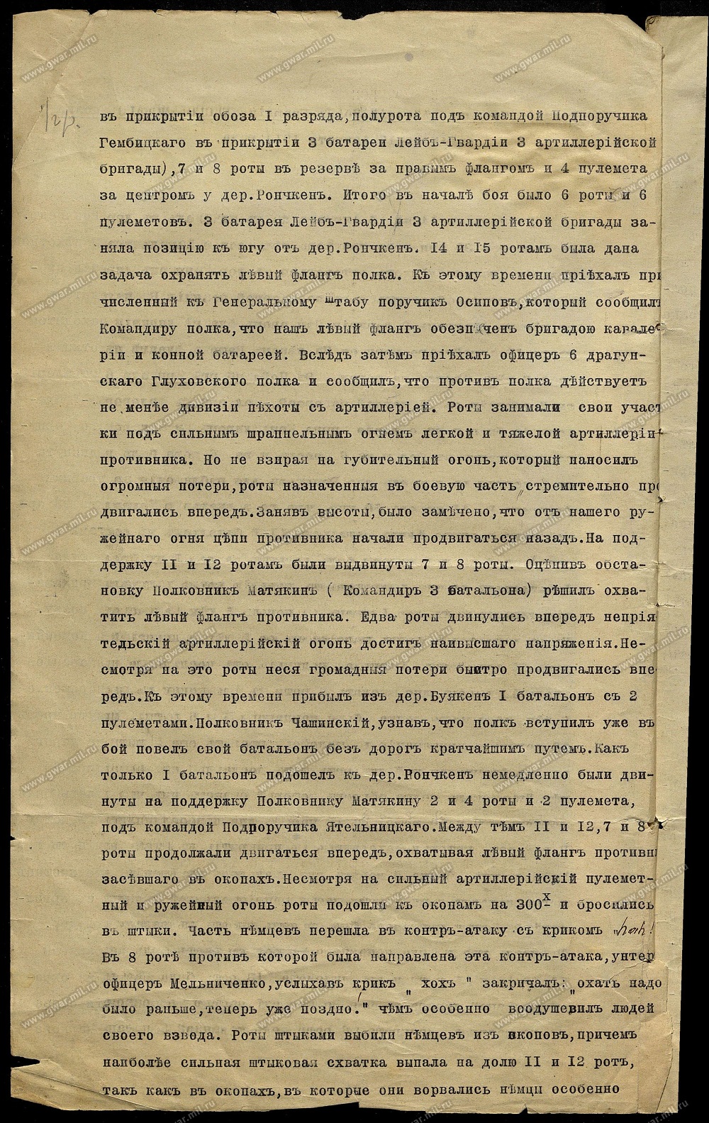 VFL.RU - ваш фотохостинг VFL.RU - ваш фотохостинг