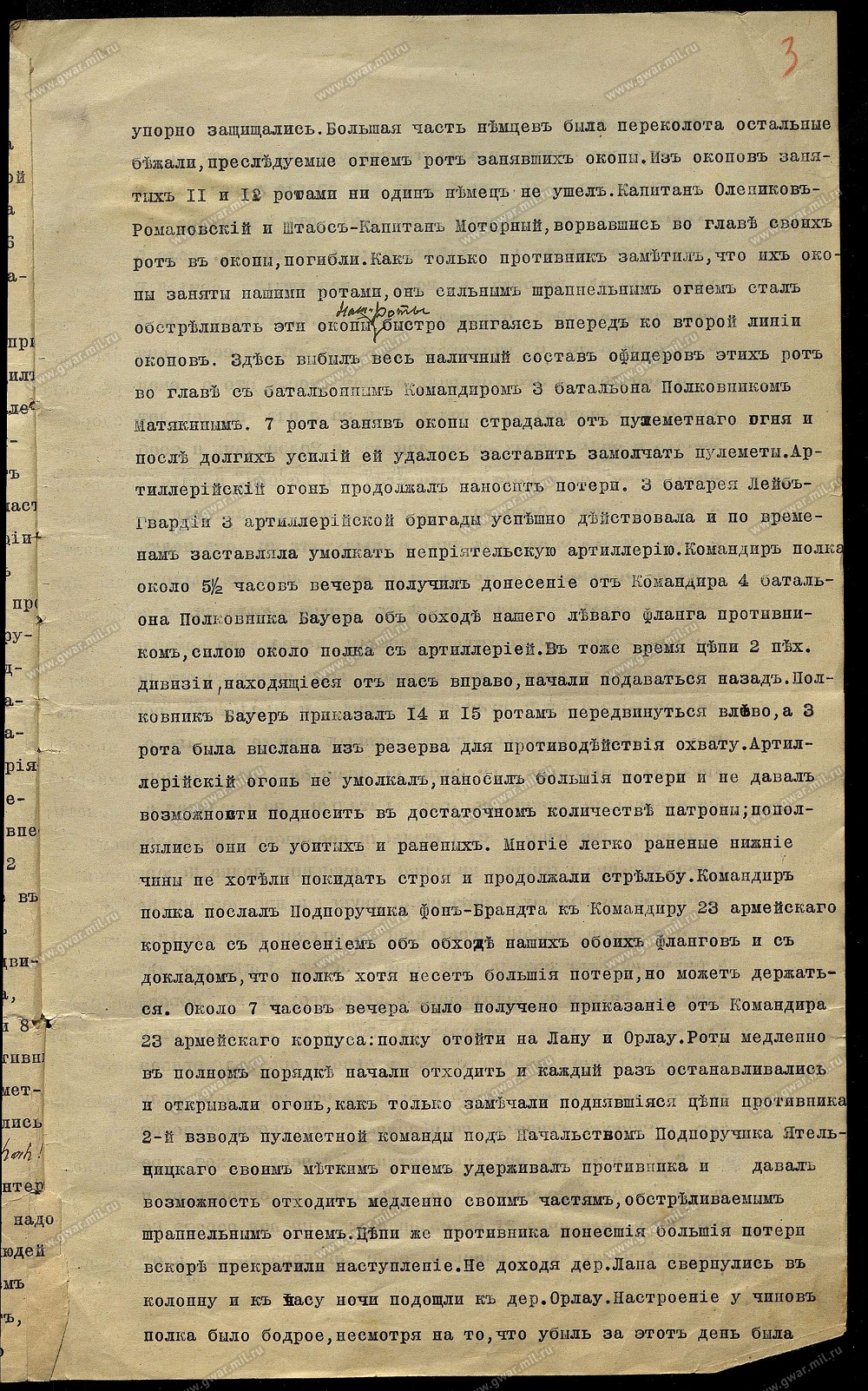 VFL.RU - ваш фотохостинг VFL.RU - ваш фотохостинг