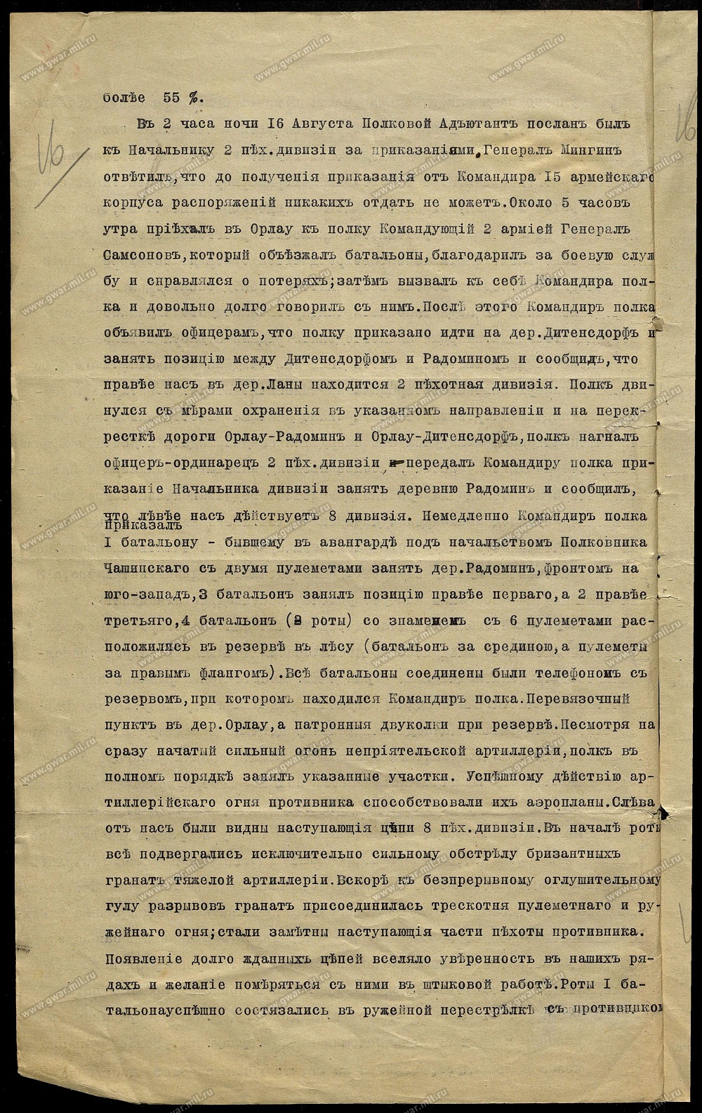 VFL.RU - ваш фотохостинг VFL.RU - ваш фотохостинг