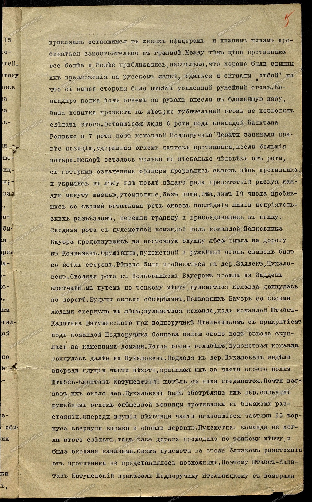 VFL.RU - ваш фотохостинг VFL.RU - ваш фотохостинг