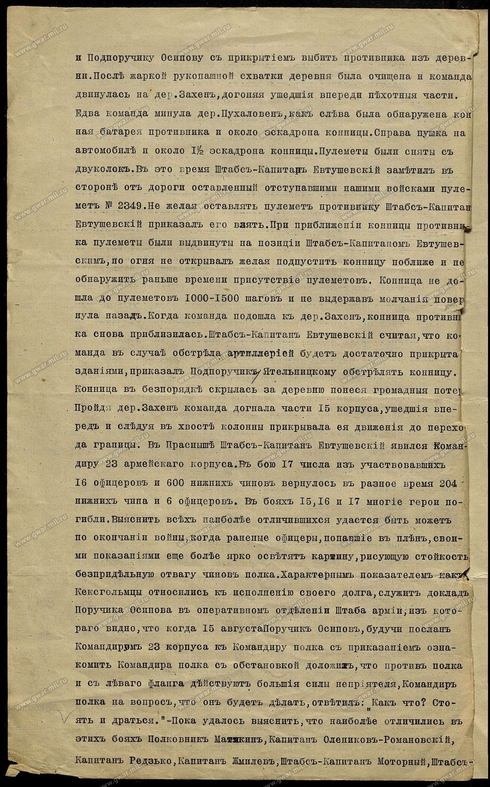 VFL.RU - ваш фотохостинг VFL.RU - ваш фотохостинг