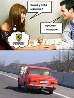 VFL.RU - ваш фотохостинг