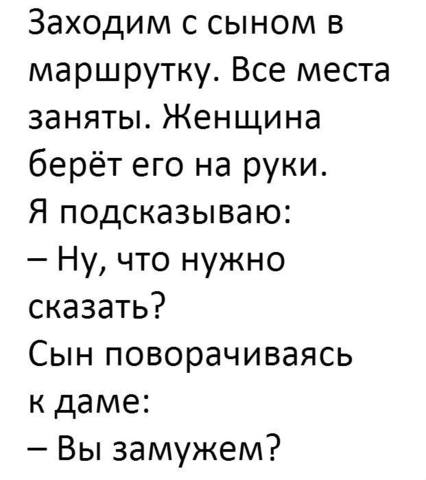 29286647_m.jpg
