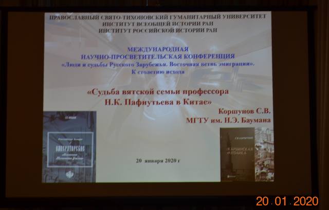29291432_m.jpg