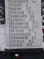 VFL.RU - ваш фотохостинг