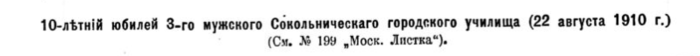 29299789_m.png