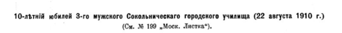 29299791_m.png