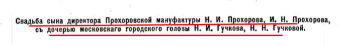 29299802_m.png