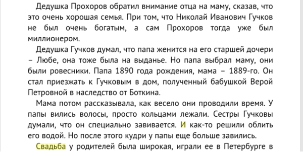 29300118_m.png