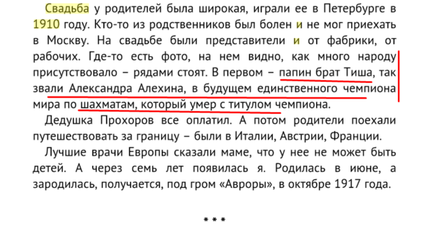29300119_m.png