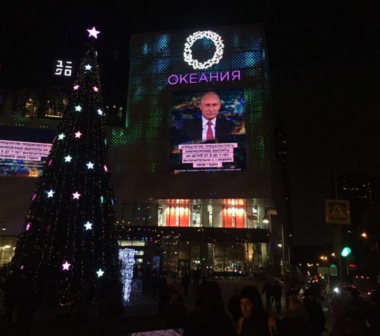 Без названия