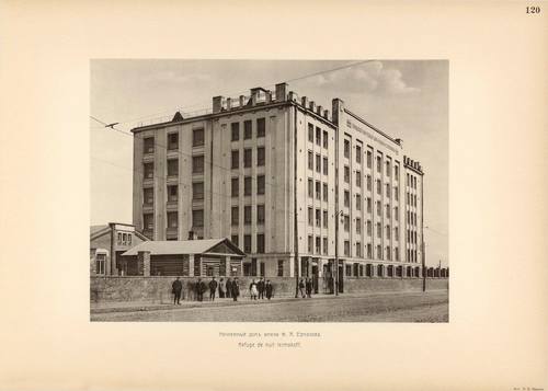 29309267_m.jpg