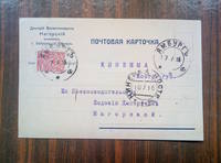 29310428_s.jpg