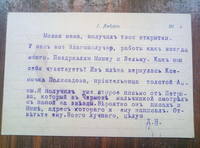29310445_s.jpg