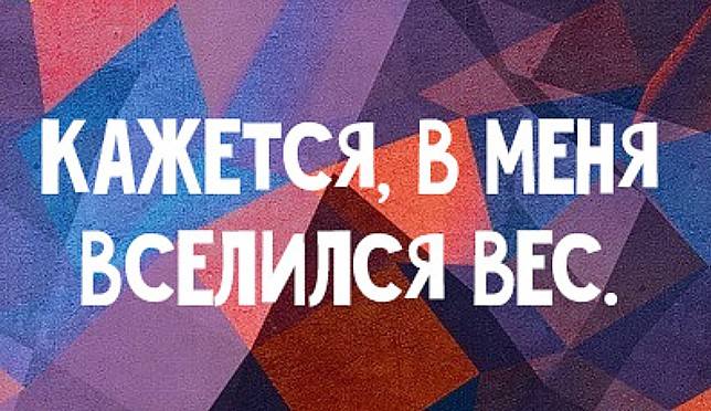 83в