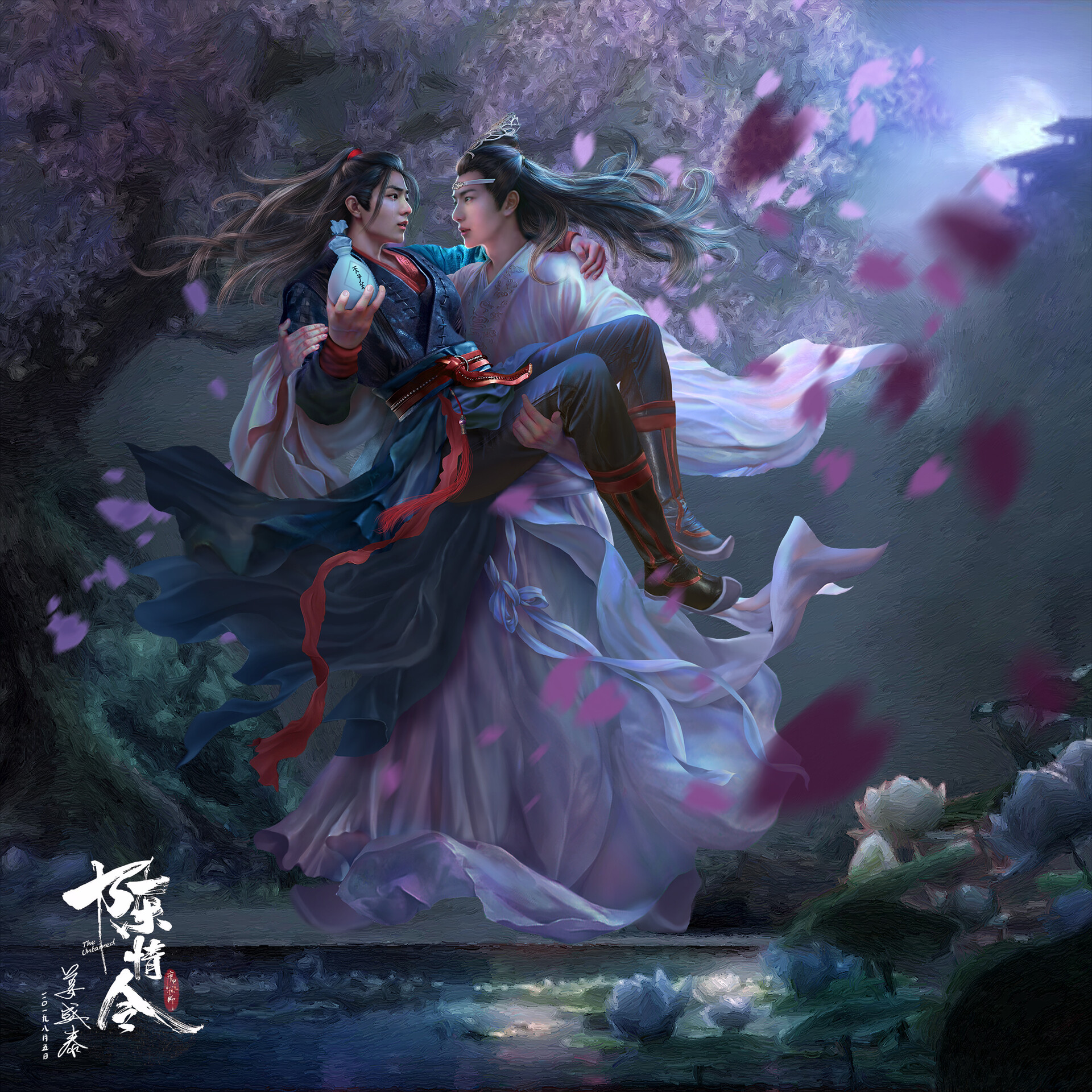 nicholas-jiang-cql2-square