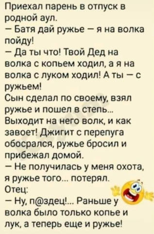 картинка2