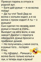 картинка2