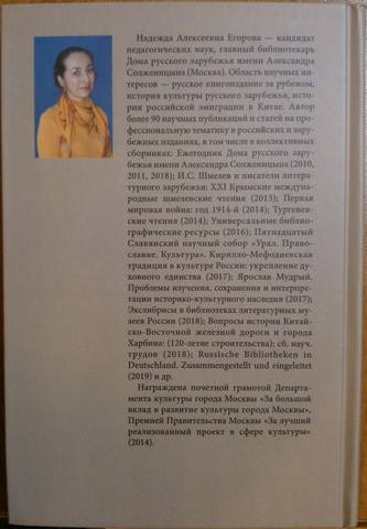 29340365_m.jpg