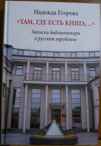 29340369_m.jpg
