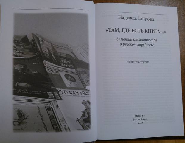 29340368_m.jpg