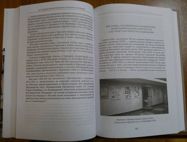 29340388_m.jpg