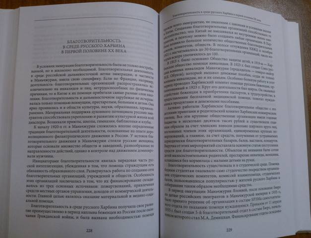 29340391_m.jpg