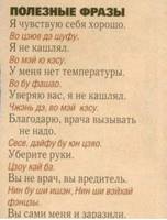 VFL.RU - ваш фотохостинг