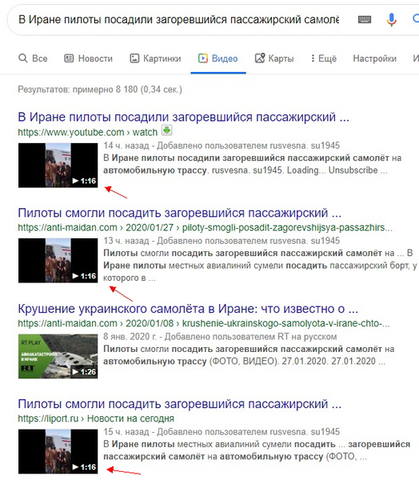 Безымянны116