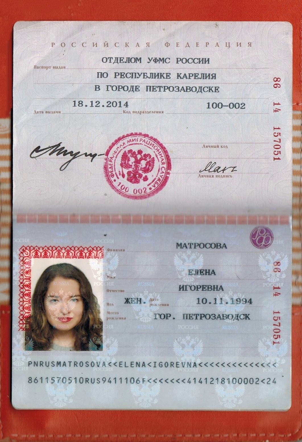 Матросова Елена Слива Марина 22 04 2017 001