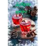 картинка2