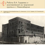 http://images.vfl.ru/ii/1580194294/be5ccf61/29350627_s.jpg