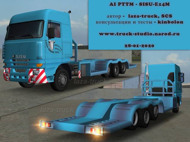 ai-sisu-e14m