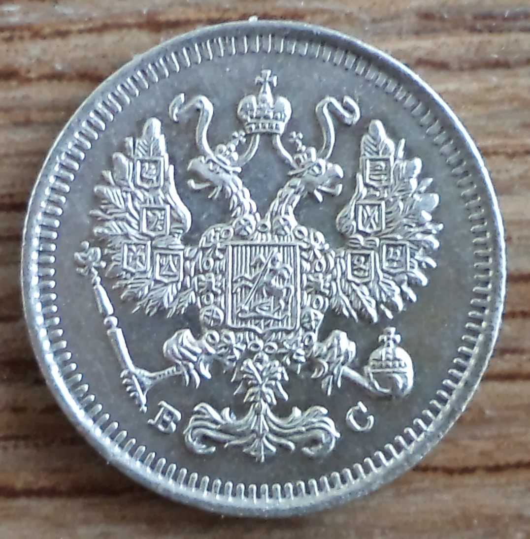 1915 ф1