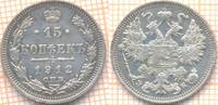 1912 15 скан
